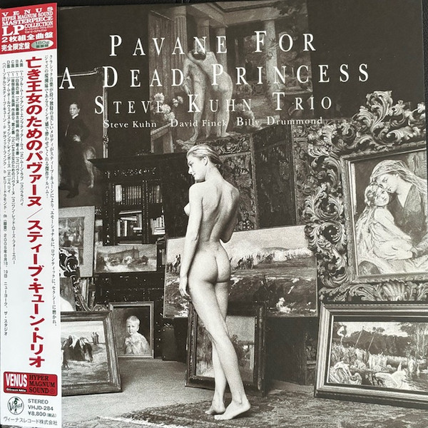 VHJD-284.jpg STEVE KUHN TRIO - PAVANE FOR A DEAD PRINCESS - Image 1