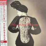 TED ROSENTHAL TRIO - MY FUNNY VALENTINE