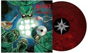 VILELP1166.jpg AUTOPSY - Severed Survival (35th Anniversary Edition) (Marble Vinyl) (Red Cover) Vinyl Record - Image 1