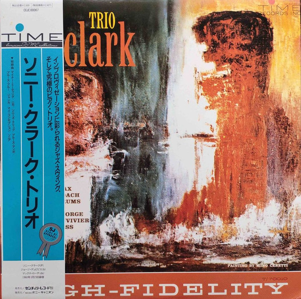 VPL90118C.jpg Sonny Clark Trio - Sonny Clark Trio (1LP Coloured) - Image 1