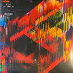 RIDE - INTERPLAY