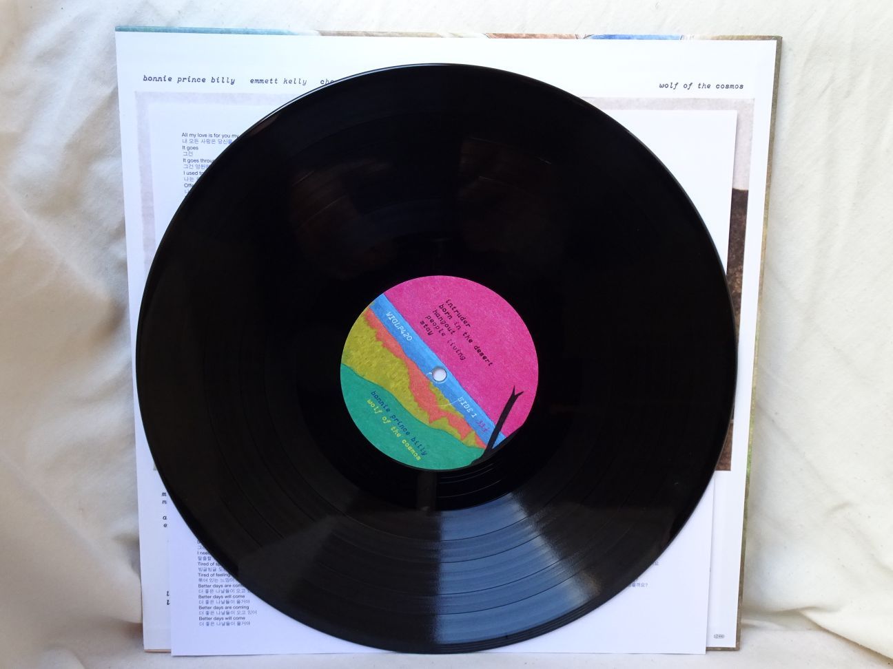 WIGLP420.jpg BONNIE "PRINCE" BILLY - WOLF OF THE COSMOS Vinyl Record - Image 1