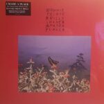 BONNIE "PRINCE" BILLY - I MADE A PLACE Vinyl Record