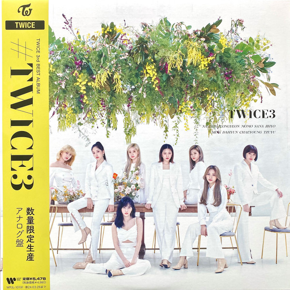 WPJL-10191.jpg TWICE - #TWICE3 - Image 1