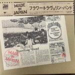 FLOWER TRAVELLIN BAND - Made In Japan