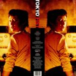 CHU ISHIKAWA & DER EISENROST - Tokyo Fist - Original Soundtrack Vinyl Record
