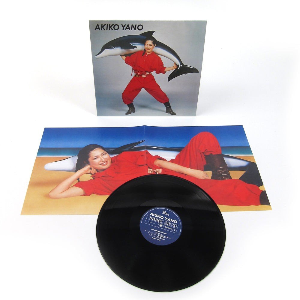 WWSLP18.jpg Akiko Yano - Iroha Ni Konpeitou Vinyl Record - Image 1