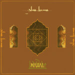 GLASS BEAMS - MAHAL