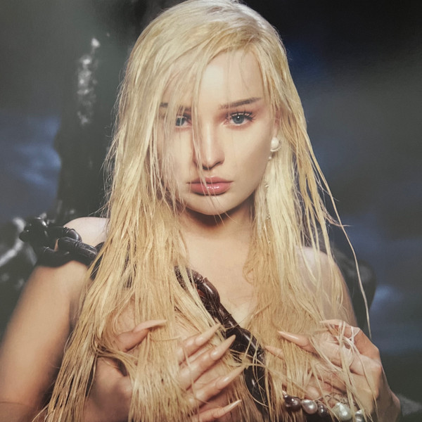 5594070.jpg Kim Petras - Feed The Beast - Image 1