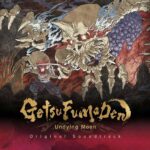 KONAMI KUKEIHA CLUB - Getsufuma Den: Undying Moon (Clear Vinyl)