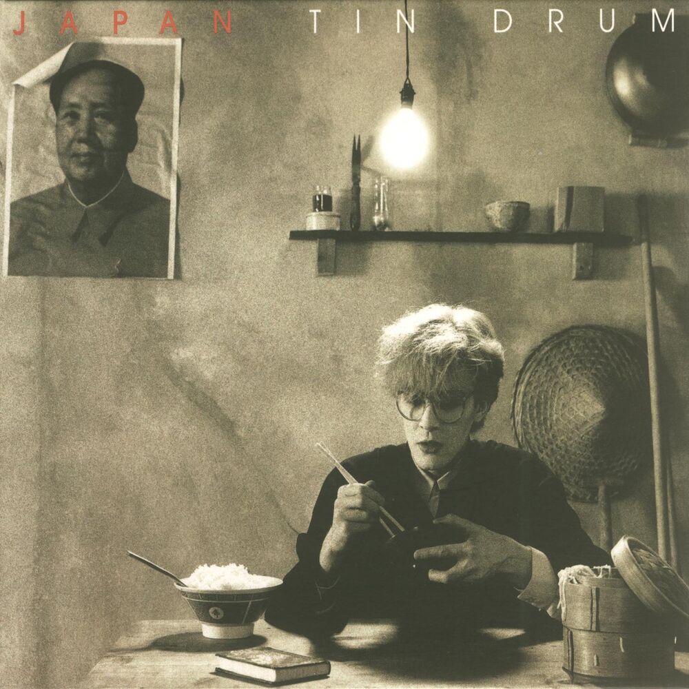 6746223.jpg JAPAN - Tin Drum - Image 1