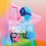 JOACHI NATHALIE - KI MOUN OU YE