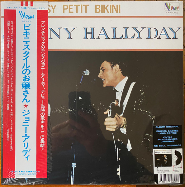 782805.jpg JOHNNY HALLYDAY - Vogue Made In Japon - Itsy Bitsy Petit Bikin - Image 1