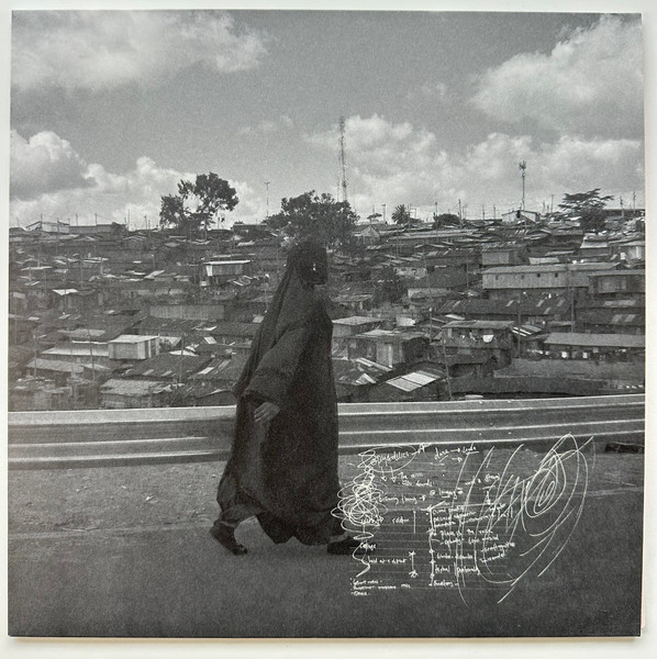 ACU03LP.jpg KMRU - Stupor - Image 1