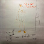 MARIKA HACKMAN - Any Human Friend - Acoustic Ep (Rsd2020)