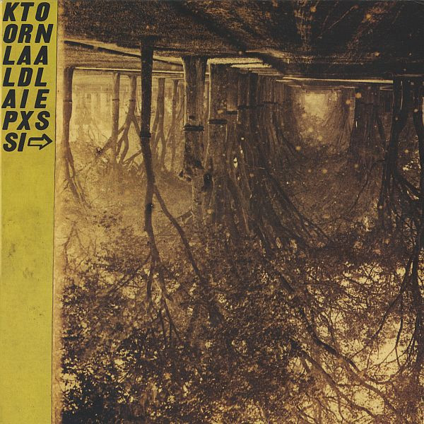 CST063LP.jpg KOLLAPS TRADIXIONALES - SILVER MT. ZION - Image 1