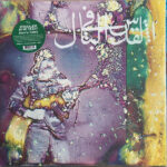 JERUSALEM IN MY HEART - DAQA√àIQ TUDAIQ¬†