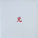 LUPE FIASCO - DROGAS LIGHT