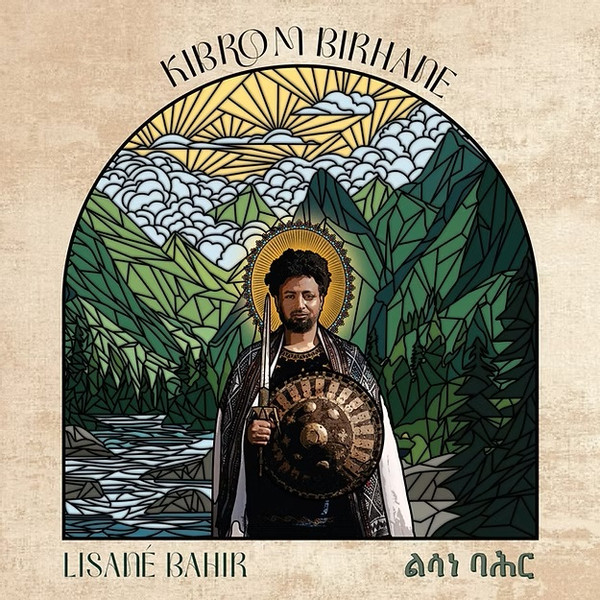 FLYC109LP.jpg Kibrom Birhane - LISANÉ BAHIR - Image 1