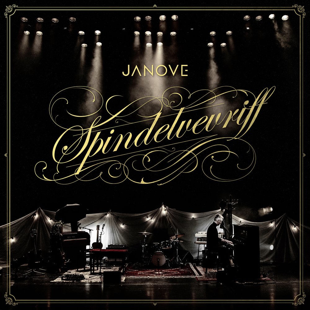 G010003960160T.jpg JANOVE - SPINDELVEVRIFF - Image 1