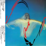 LES POINTS - PROLETARIAT LP