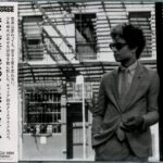 JOSE JAMES - Merry Christmas From Jose James
