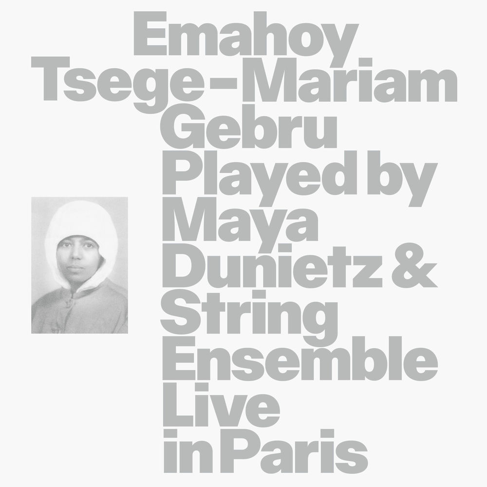 LTNC29LP.jpg EMAHOY TSEGE MARIAM GEBRU - EMAHOY TSEGE MARIAM GEBRU PLAYED BY MAYA DUNIETZ & STRING ENSEMBLE, LIVE IN PARIS - Image 1