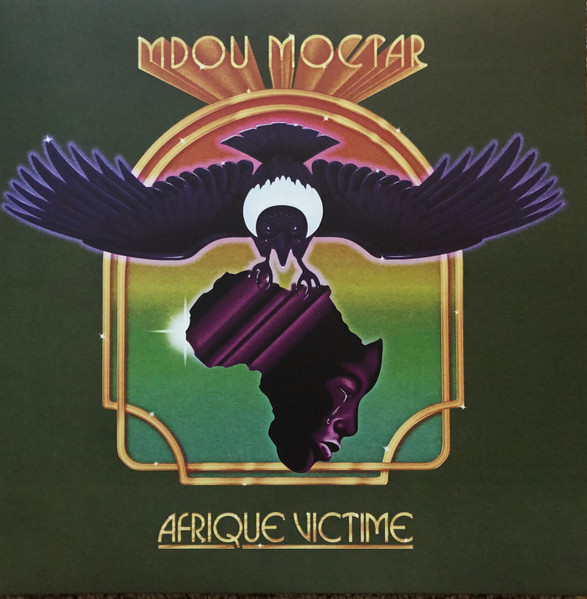 OLE1614LP.jpg MDOU MOCTAR - AFRIQUE VICTIME - Image 1