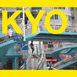 KYO - I MUSIK