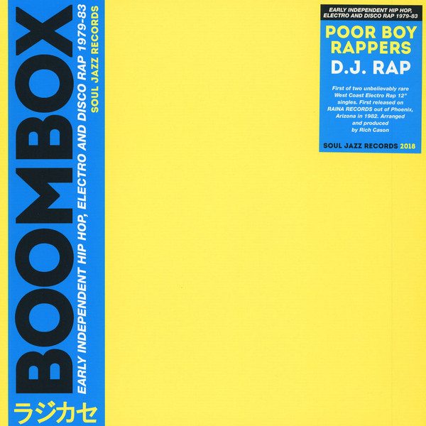 SJR416-12.jpg POOR BOY RAPPERS - THE D.J. RAP - Image 1
