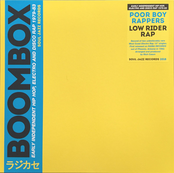 SJR417-12.jpg POOR BOY RAPPERS - LOW RIDER RAP - Image 1