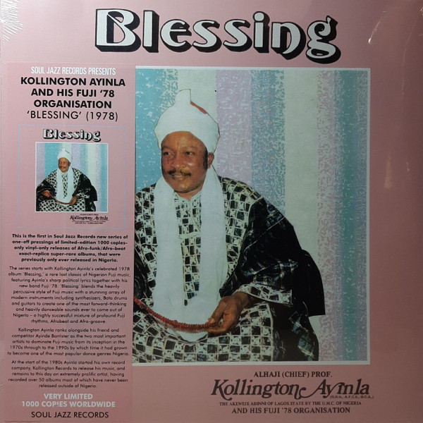 SJRLP447.jpg KOLLINGTON AYINLA AND HIS FUJI '78 ORGANISATION - BLESSING - Image 1