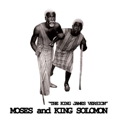 SK7188P.jpg KING JAMES VERSION - Hes Forever (Amen) (RSD2020) - Image 1