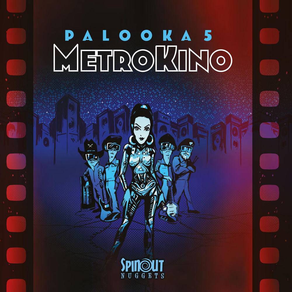 SN160.jpg PALOOKA 5 - METROKINO - Image 1