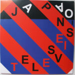 JAPANESE TELEVISION - EP I & II  MARC RILEY