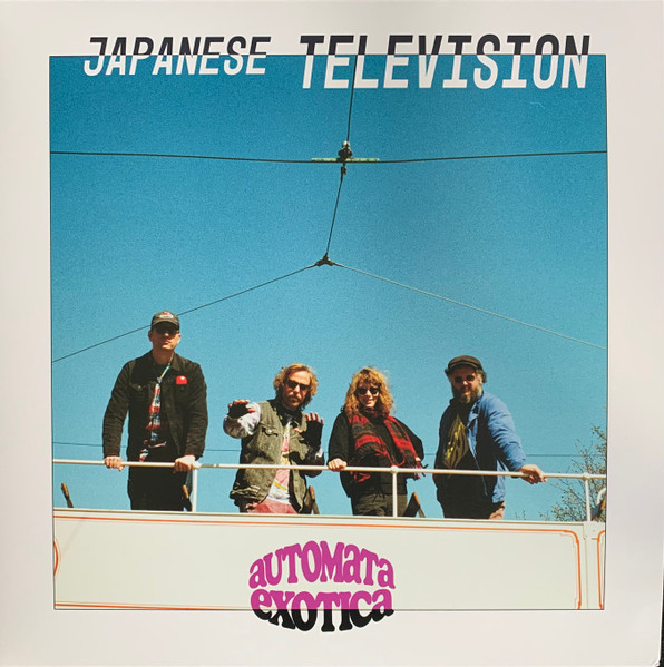TIPT060.jpg JAPANESE TELEVISION - AUTOMATA EXOTICA - Image 1