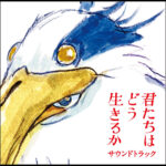 JOE HISAISHI - The Boy And The Heron - Original Soundtrack