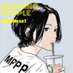 MOPHING PEOPLE - ALTERNATIVE E.P 2
