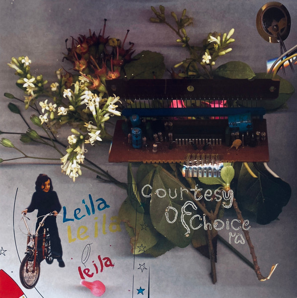 XL1571LP.jpg LEILA - COURTESY OF CHOICE ?? ASIDES AND BESIDES - Image 1