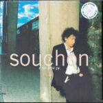 SOUCHON ALAIN - CEST DEJA CA