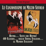 VARIOUS ARTISTS - MAMBO
