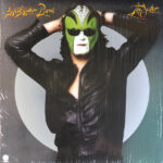 STEVE MILLER BAND - JOKER