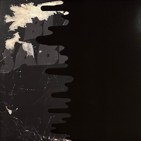989327002150.jpg MADLIB - ROCK KONDUCTA PT. 2 (SMOKE VIN - Image 1
