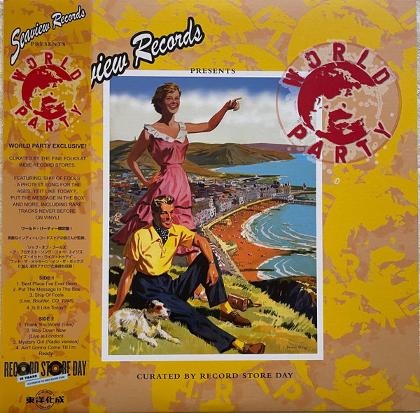 CRDSY30011991.jpg WORLD PARTY - SEAVIEW RECORDS PRESENTS WORL - Image 1