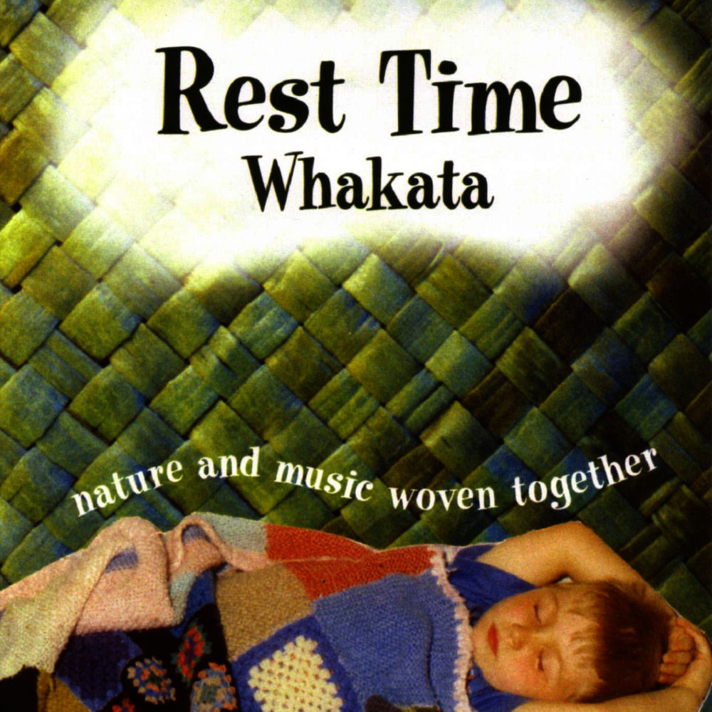 HHBTM169LP.jpg VARIOUS ARTISTS - Rest - Image 1