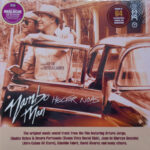 VARIOUS ARTISTS - MAMBO MAN OST