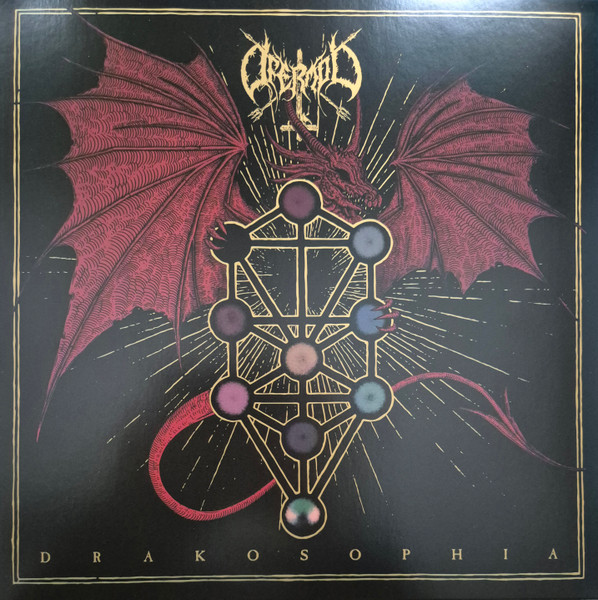 SHADOWLP056.jpg OFERMOD - Drakosophia - Image 1