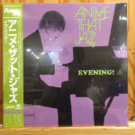 ALL THAT JAZZ (ANIME THAT JAZZ) - Evening!