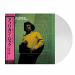 AKIRA ISHIKAWA & HIS COUNT BUFFALOS - African Rock (Pure Vinyl)
