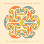 VARIOUS ARTISTS - IMAGINATIONAL ANTHEM VOL. XIV : IRELAND
